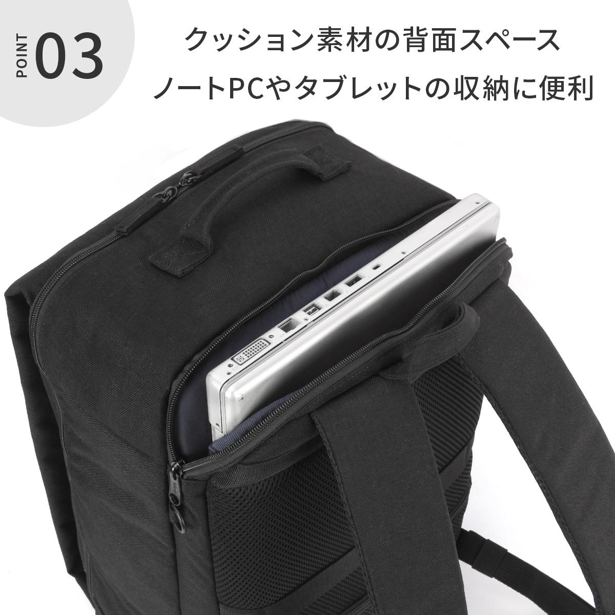 fulcro ESSENCE リュック  fma-0004