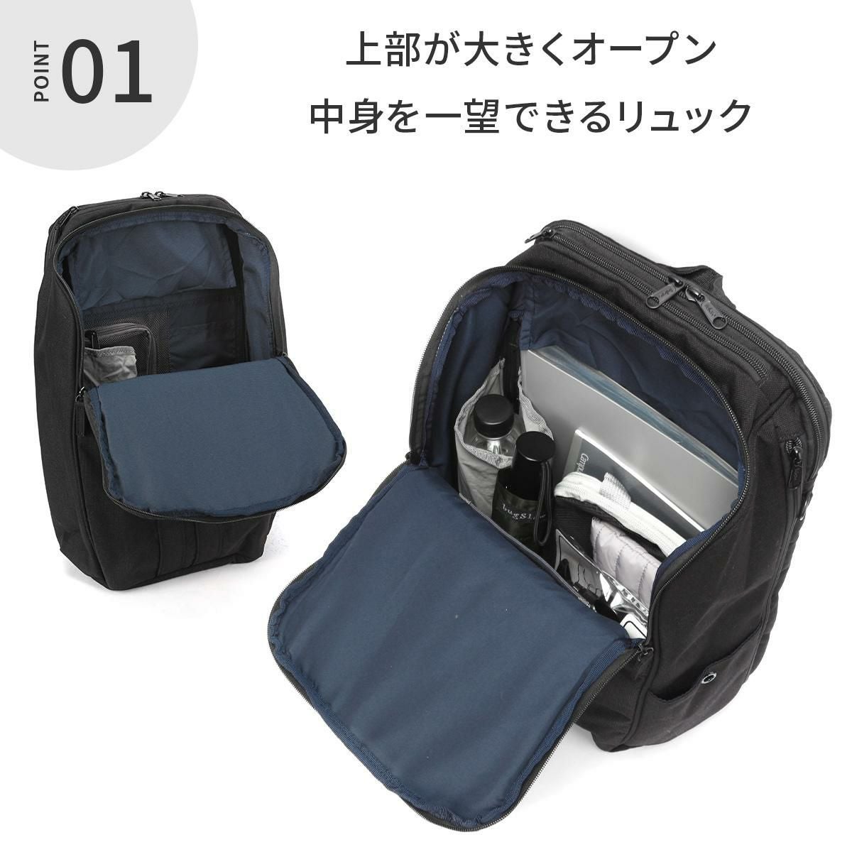 fulcro ESSENCE リュック  fma-0006