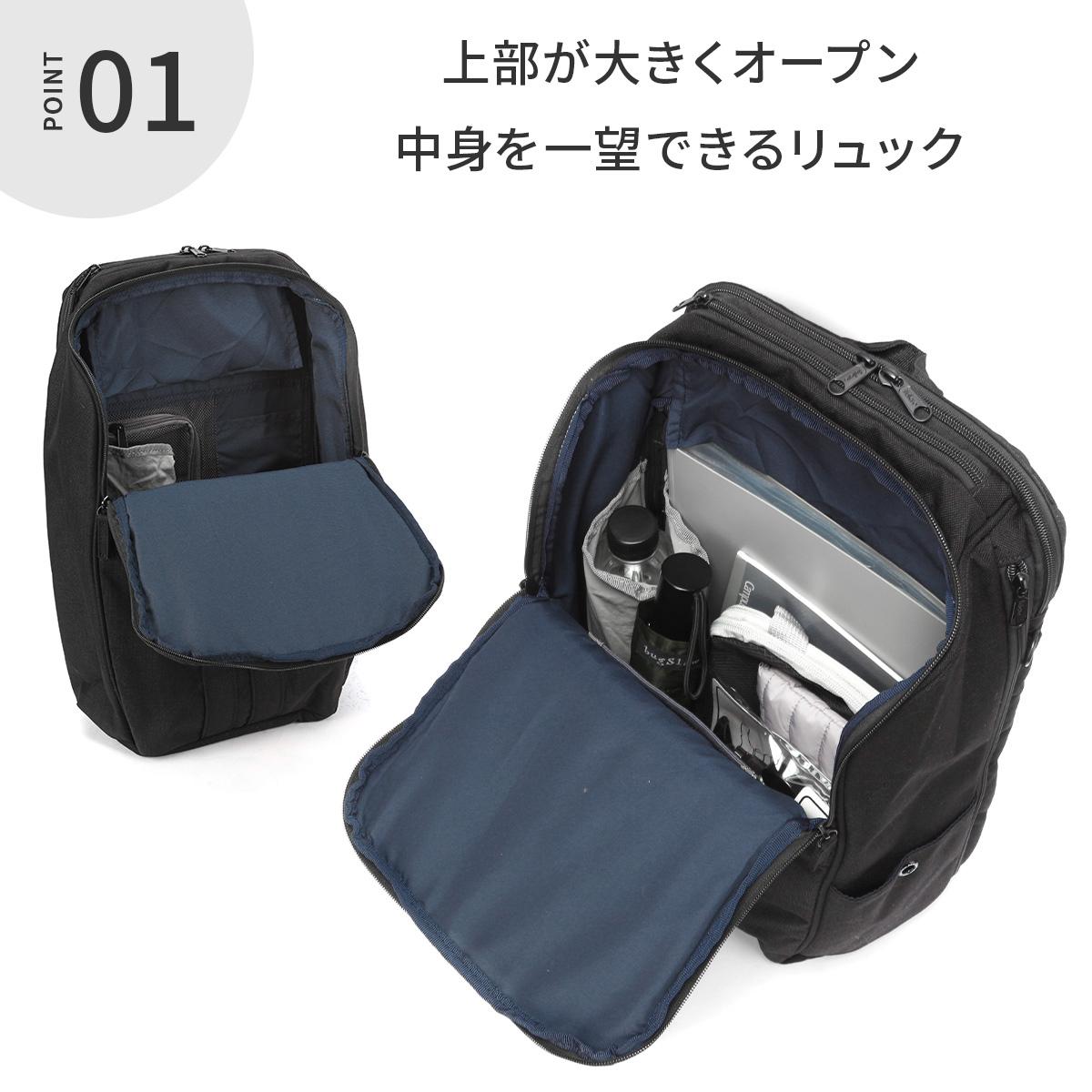 fulcro ESSENCE リュック  fma-0006