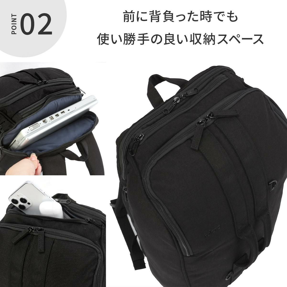 fulcro ESSENCE リュック  fma-0006