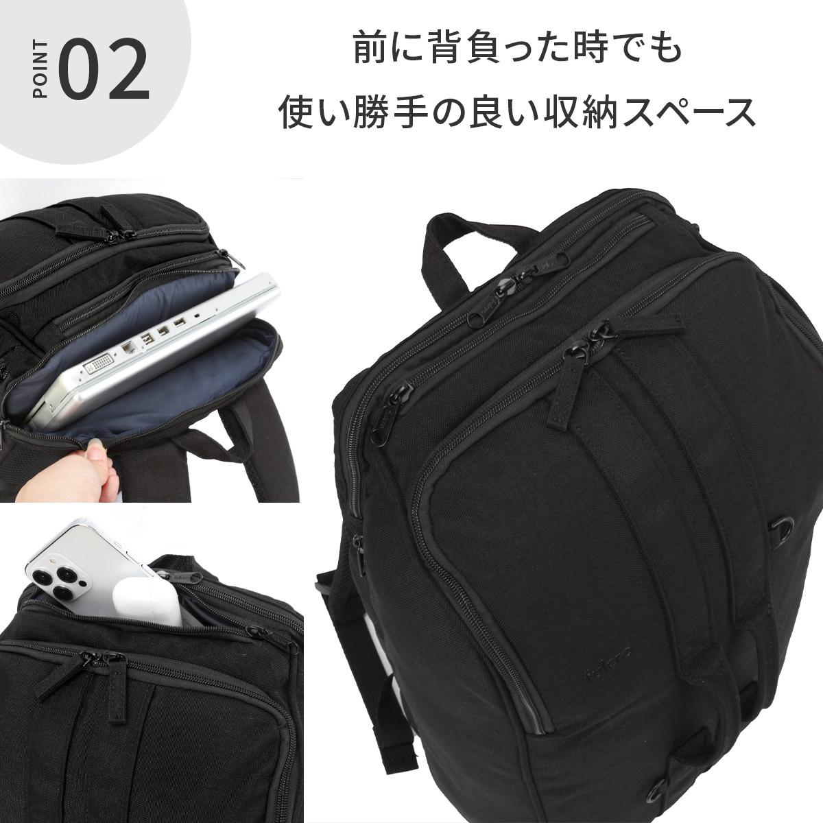 fulcro ESSENCE リュック  fma-0006