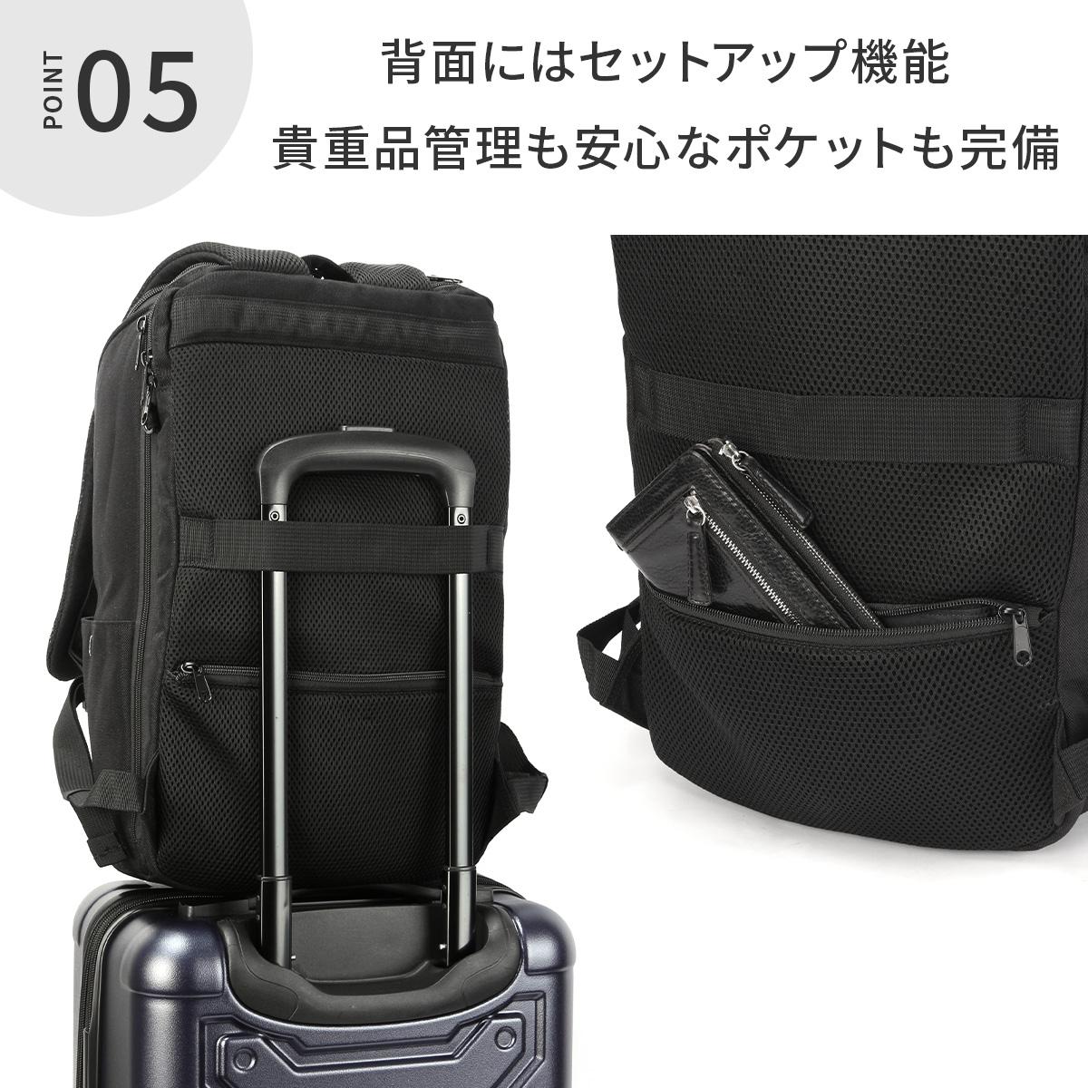 fulcro ESSENCE リュック  fma-0006