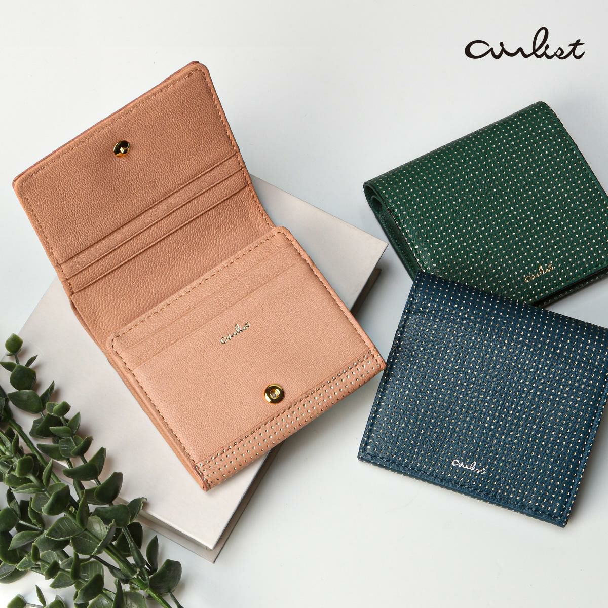 エアリスト PIRIKA 二つ折り財布  air-24474