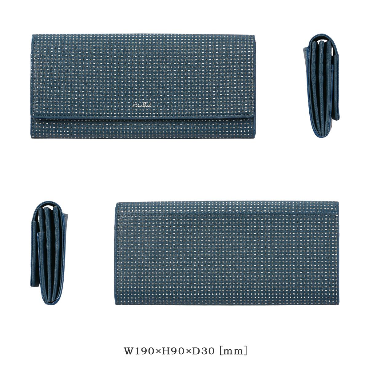 エアリスト PIRIKA 長財布  air-24631