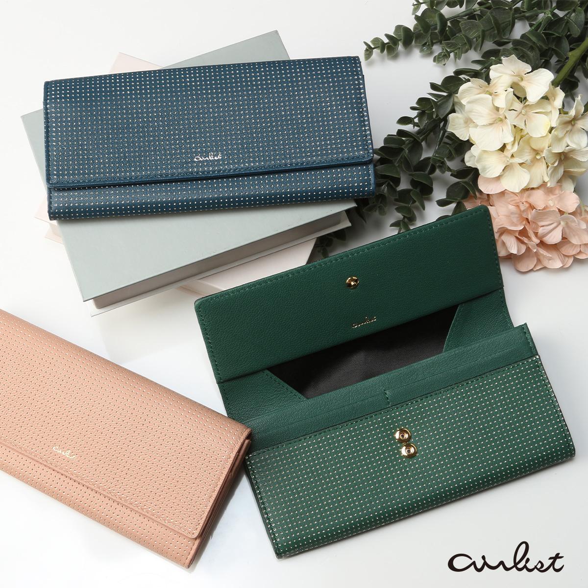 エアリスト PIRIKA 長財布  air-24631