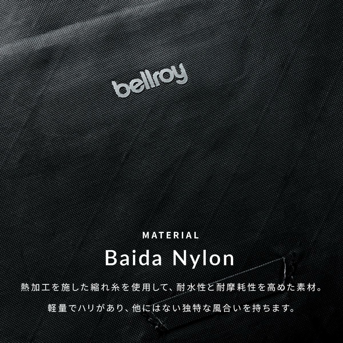 ベルロイ Venture リュック Bellroy bvza-2