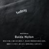ベルロイ Venture リュック Bellroy bvza-2