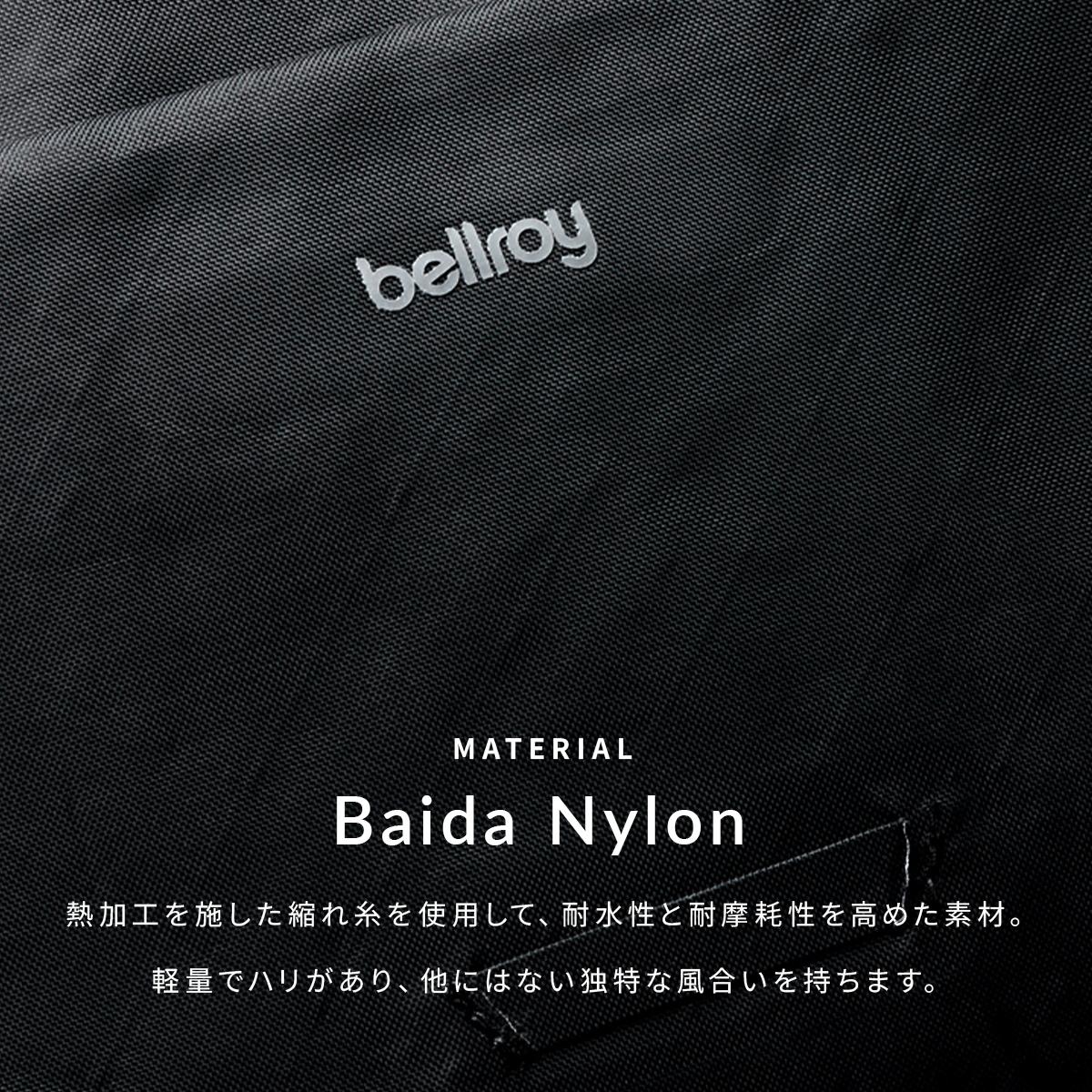 ベルロイ Venture リュック Bellroy bvza-2