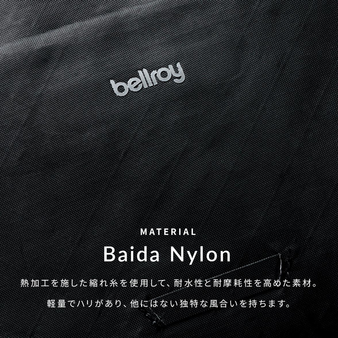 ベルロイ Venture リュック Bellroy bvza-2
