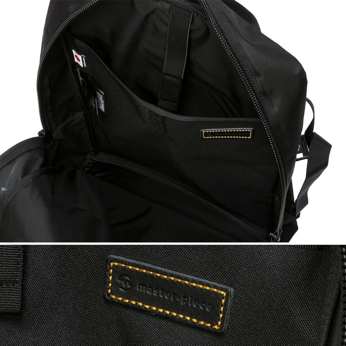 マスターピース HugSack リュック master-piece mspc-03230
