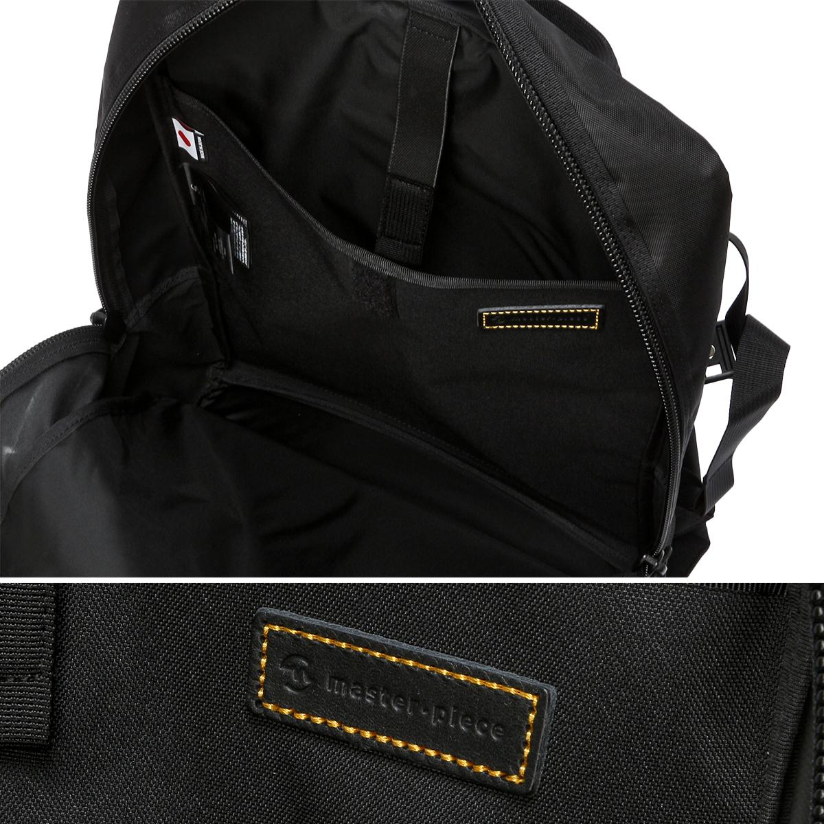 マスターピース HugSack リュック master-piece mspc-03230