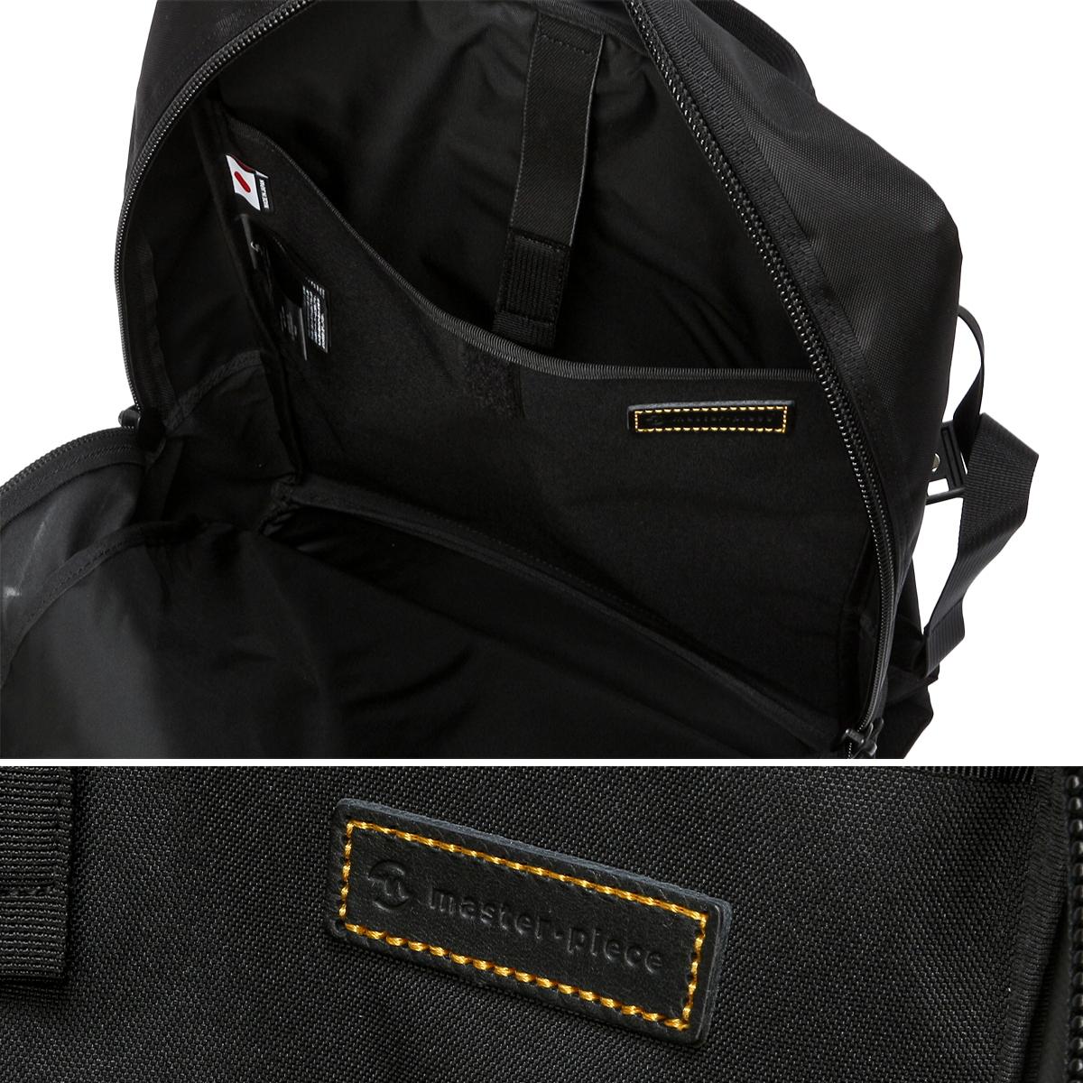 マスターピース HugSack リュック master-piece mspc-03230