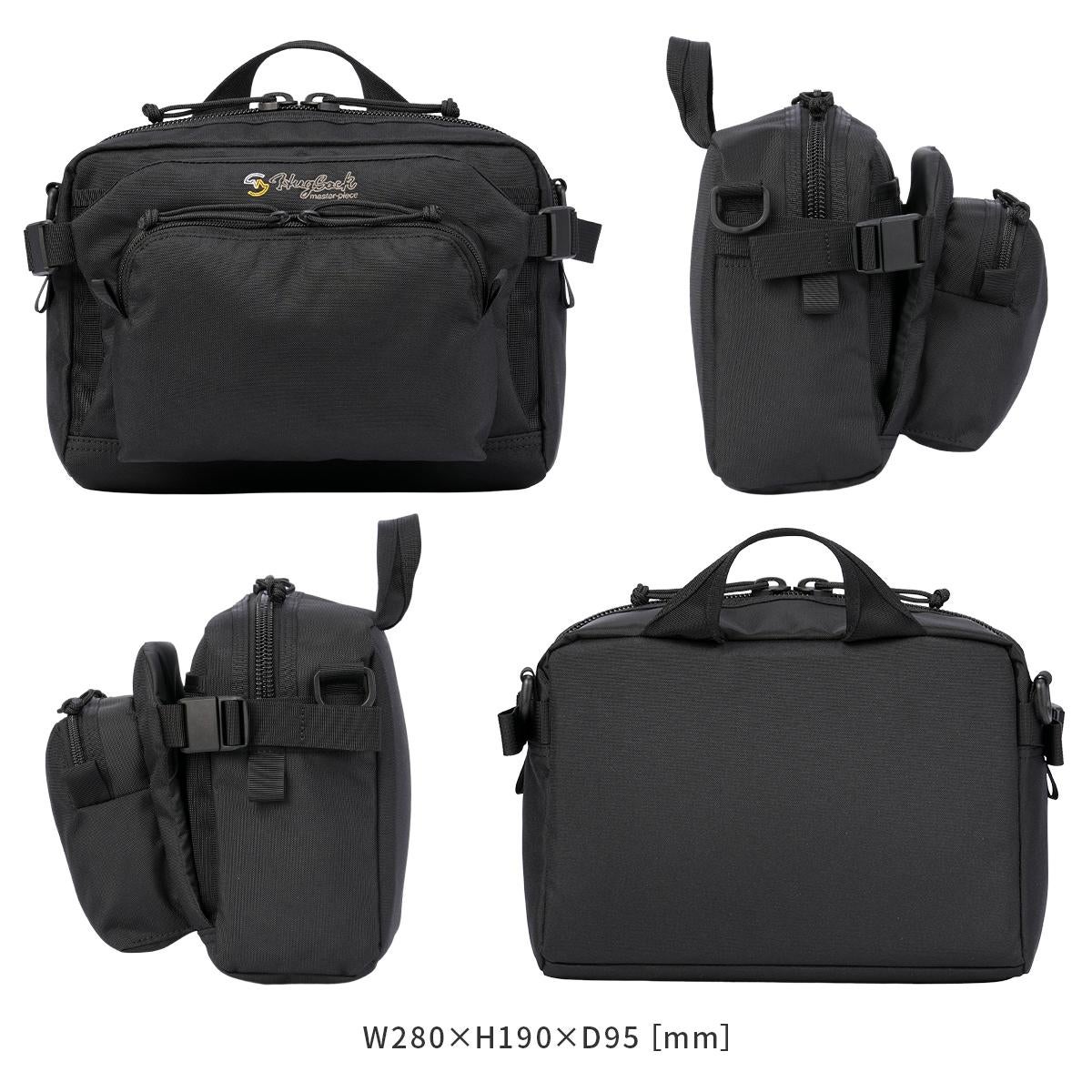 マスターピース ハグサック ショルダーバッグ B5 master-piece Hugsack