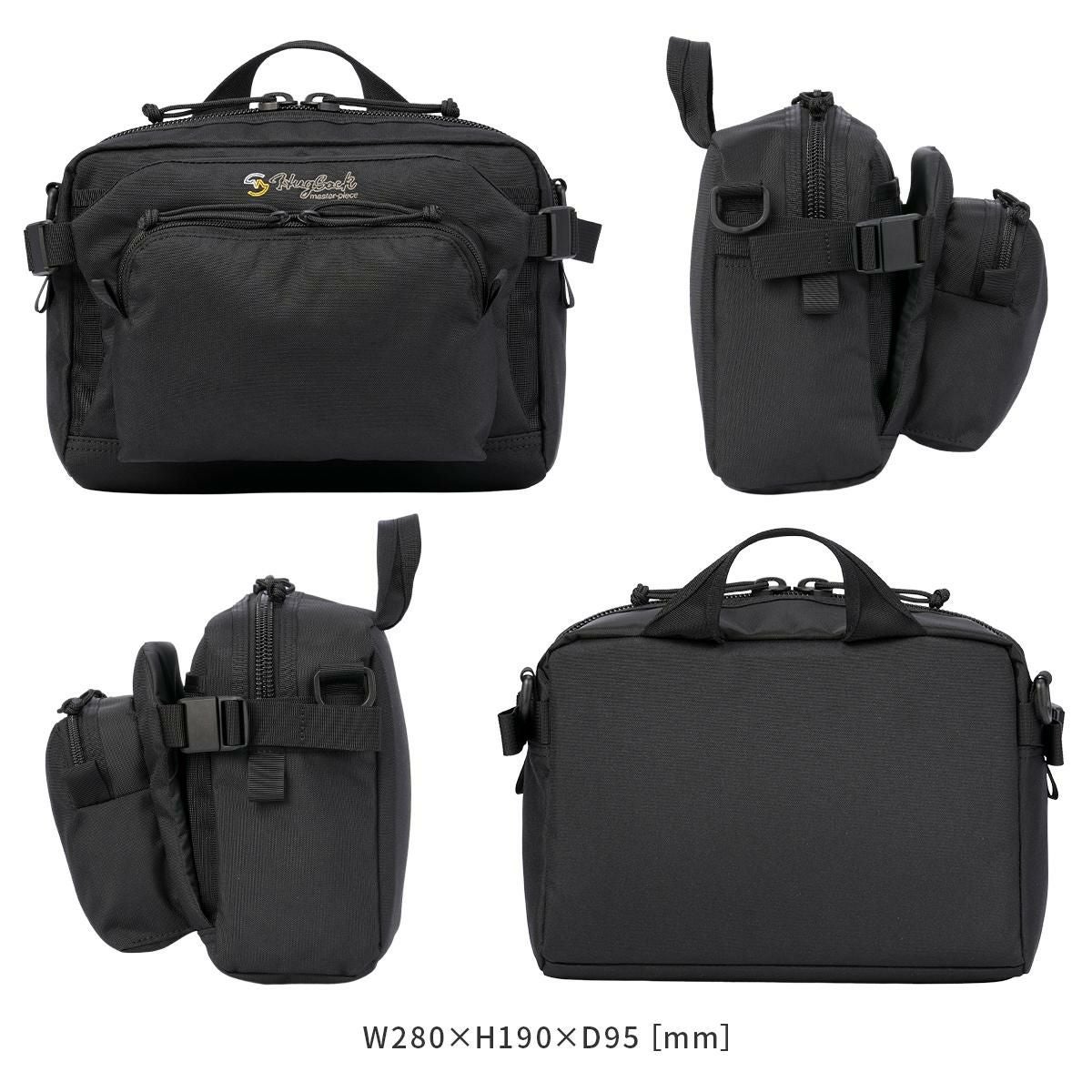 マスターピース HugSack ショルダーバッグ master-piece mspc-03231