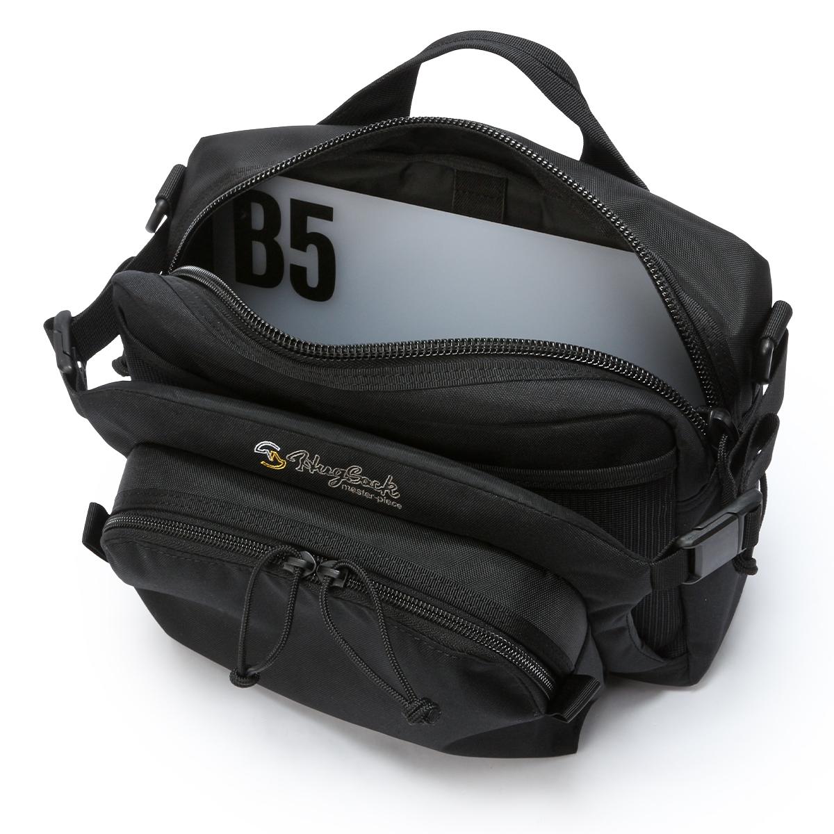 マスターピース ハグサック ショルダーバッグ B5 master-piece Hugsack