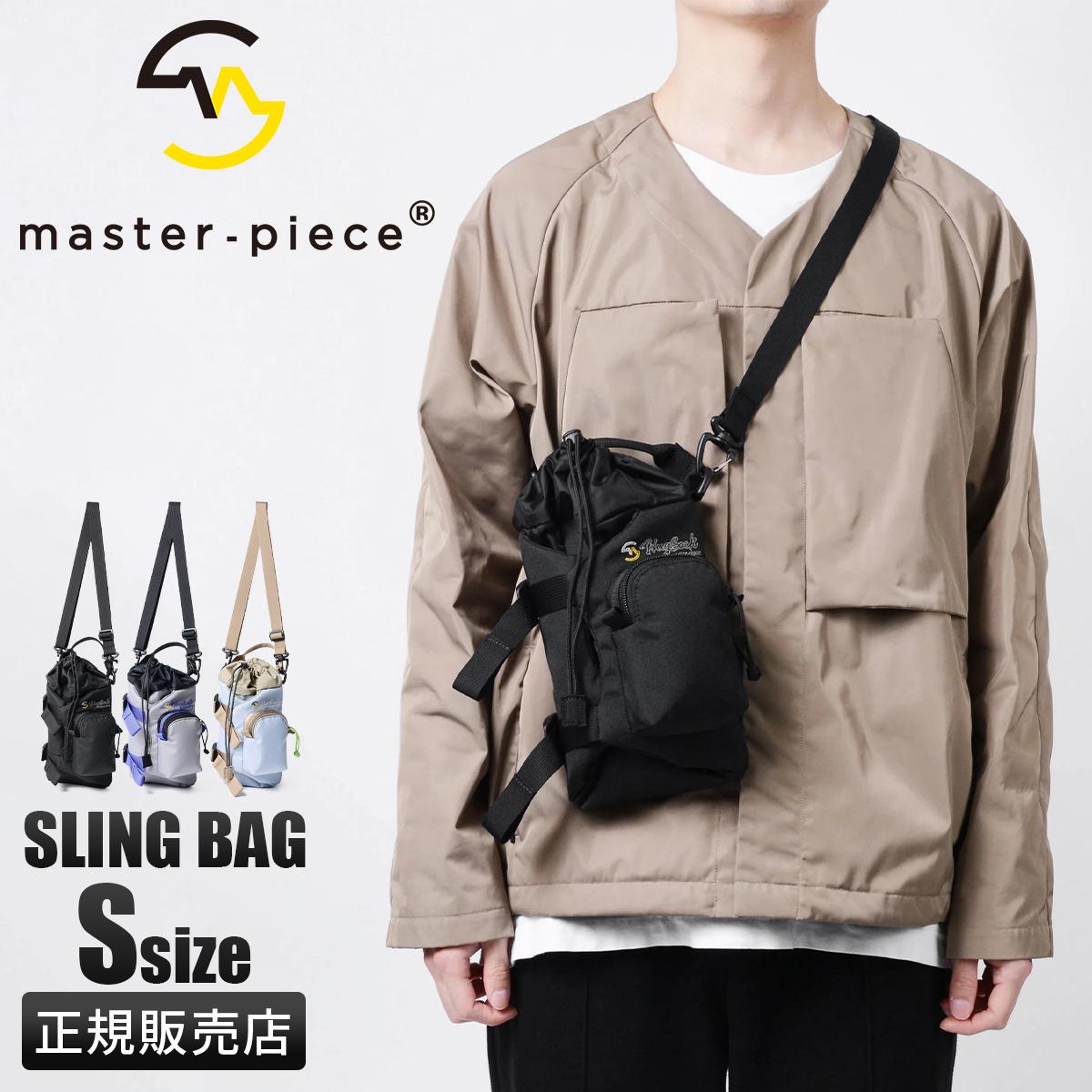 マスターピース HugSack ショルダーバッグ master-piece mspc-03234
