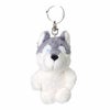 NICI Bean Bags キーケース キーホルダー  nici-bb6