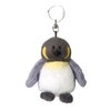 NICI Bean Bags キーケース キーホルダー  nici-bb6