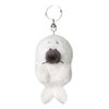 NICI Bean Bags キーケース キーホルダー  nici-bb6