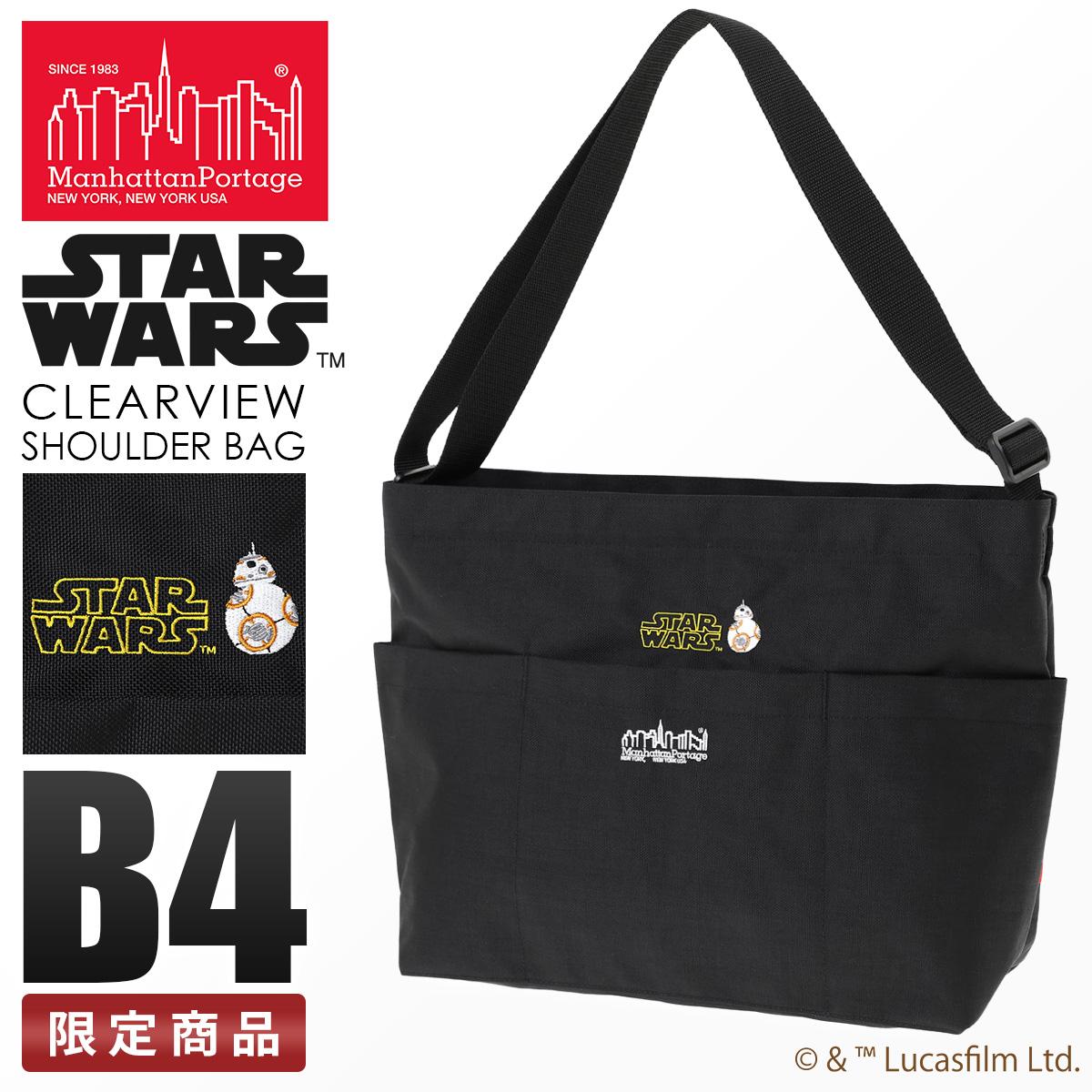 マンハッタンポーテージ スターウォーズ ショルダーバッグ A4 B4