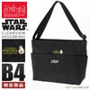 マンハッタンポーテージ STAR WARS【LTD】 ショルダーバッグ Manhattan Portage mp1482bp3opstw25