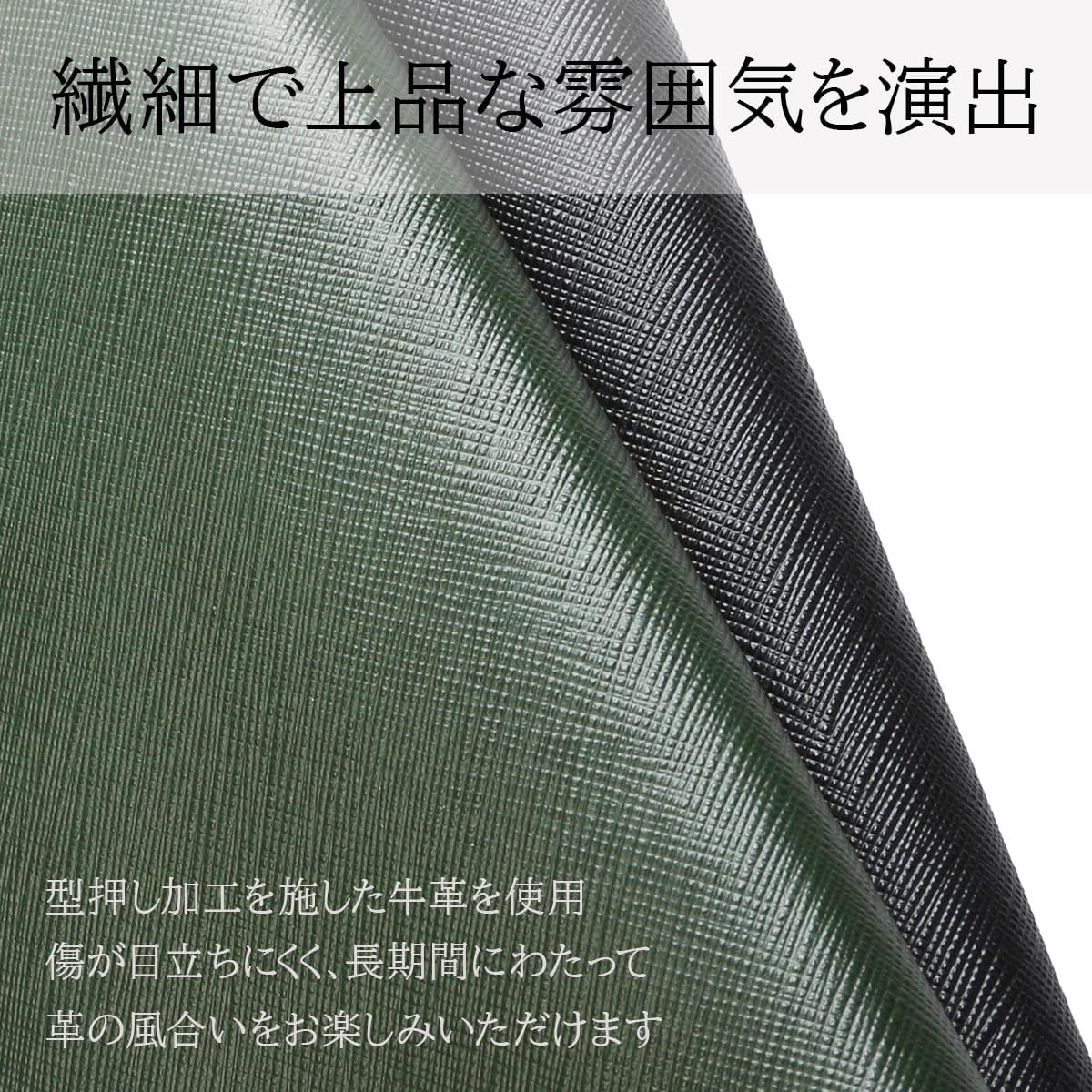 コムサ・メン コール 長財布  wcm-6753