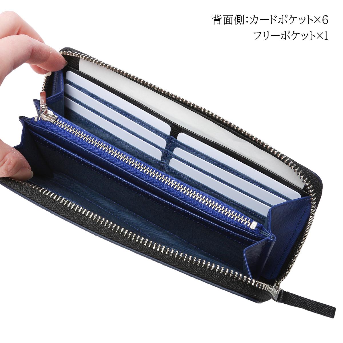 コムサ・メン コール 長財布  wcm-6753