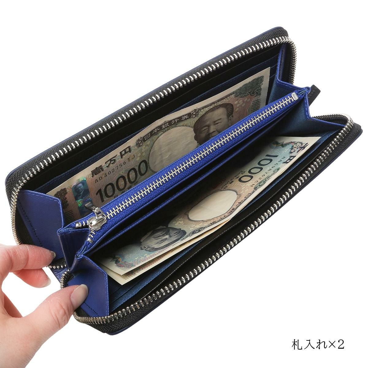 コムサ・メン コール 長財布  wcm-6753