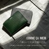 コムサ・メン コール 二つ折り財布  wcm-6885