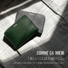 コムサ・メン コール 二つ折り財布  wcm-6885