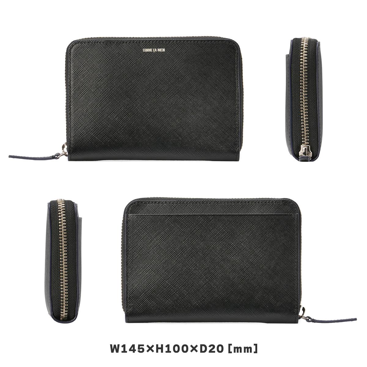 コムサ・メン コール 二つ折り財布  wcm-6885