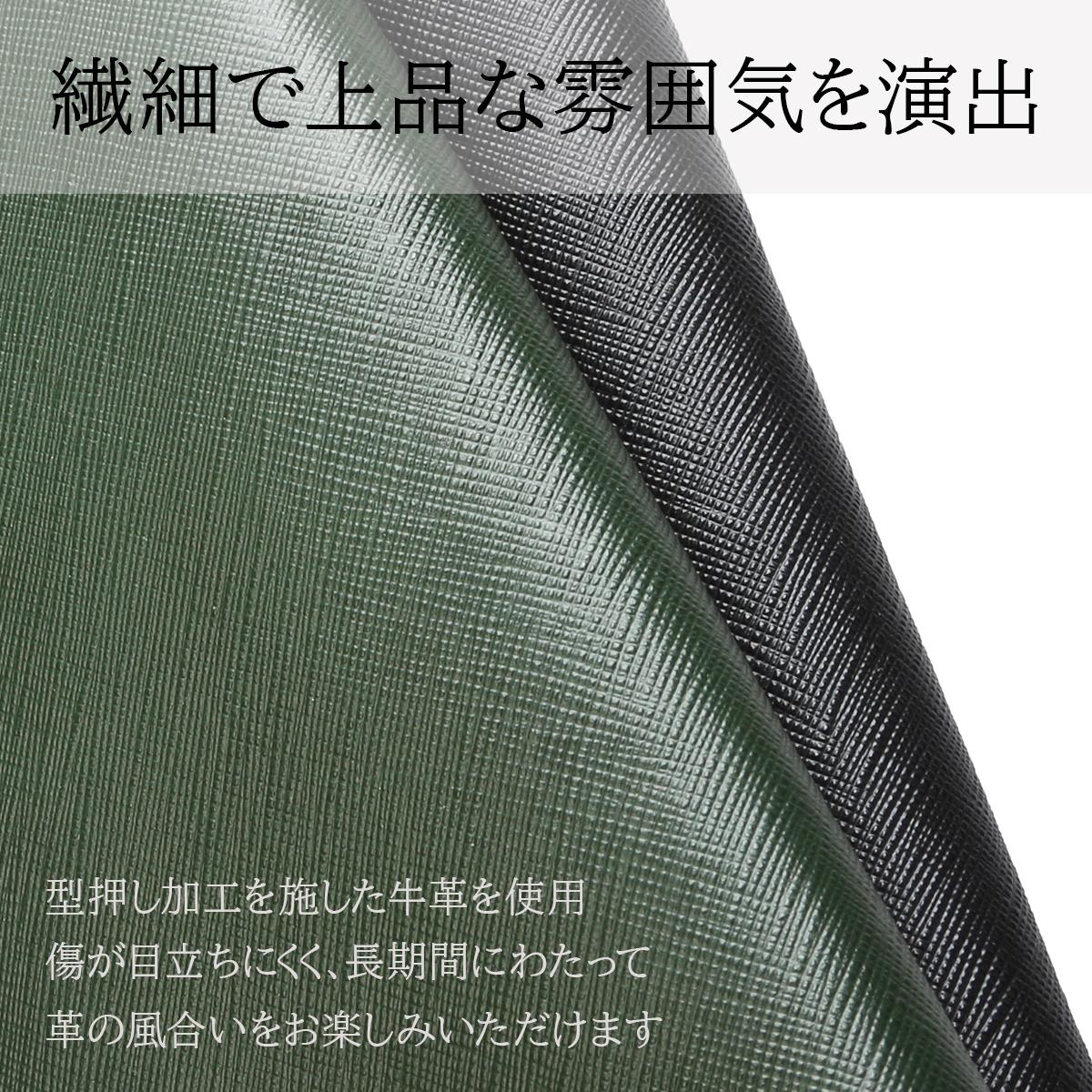 コムサ・メン コール 二つ折り財布  wcm-6885