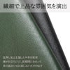 コムサ・メン コール 二つ折り財布  wcm-6885