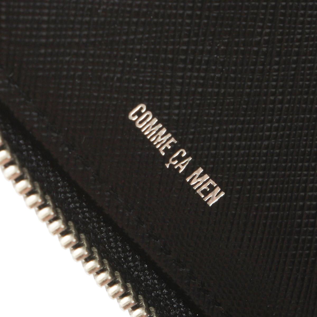 コムサ・メン コール 二つ折り財布  wcm-6885