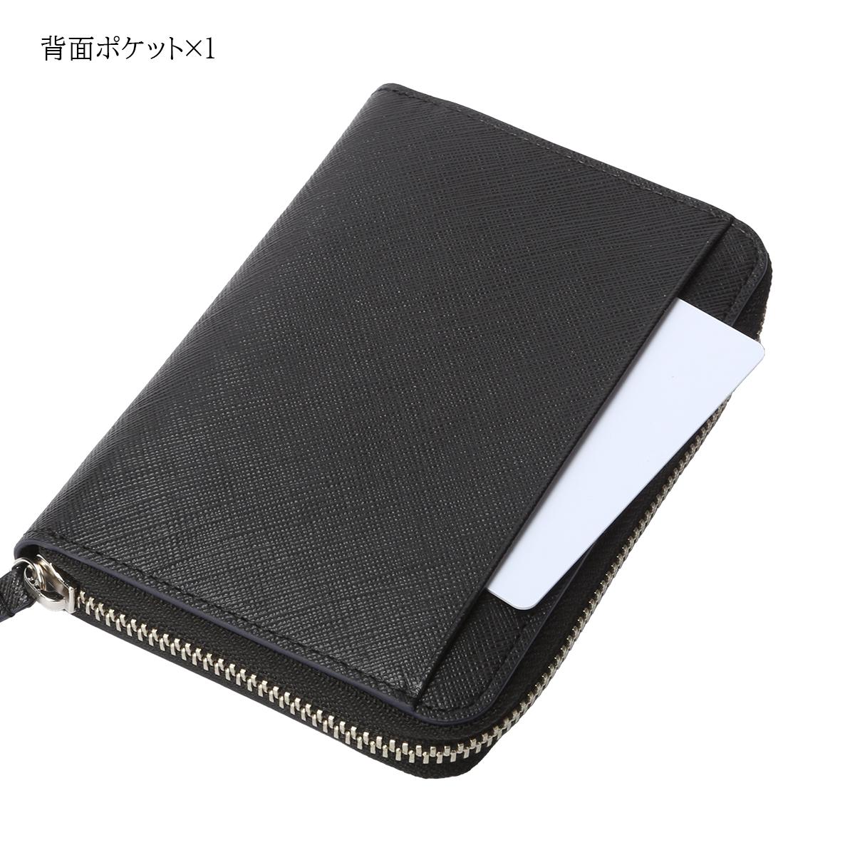 コムサ・メン コール 二つ折り財布  wcm-6885