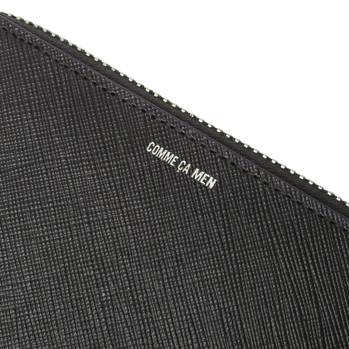コムサ・メン コール 二つ折り財布  wcm-6885
