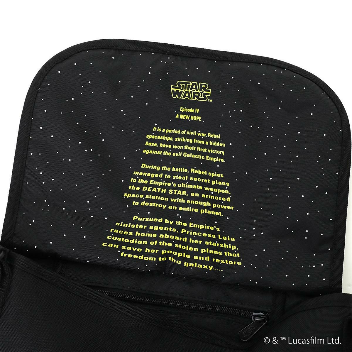 マンハッタンポーテージ STAR WARS【LTD】 メッセンジャーバッグ Manhattan Portage mp1605jrbpdmgntstw25
