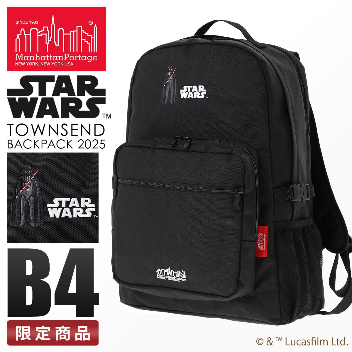 マンハッタンポーテージ スターウォーズ リュック パックパック A4 B4