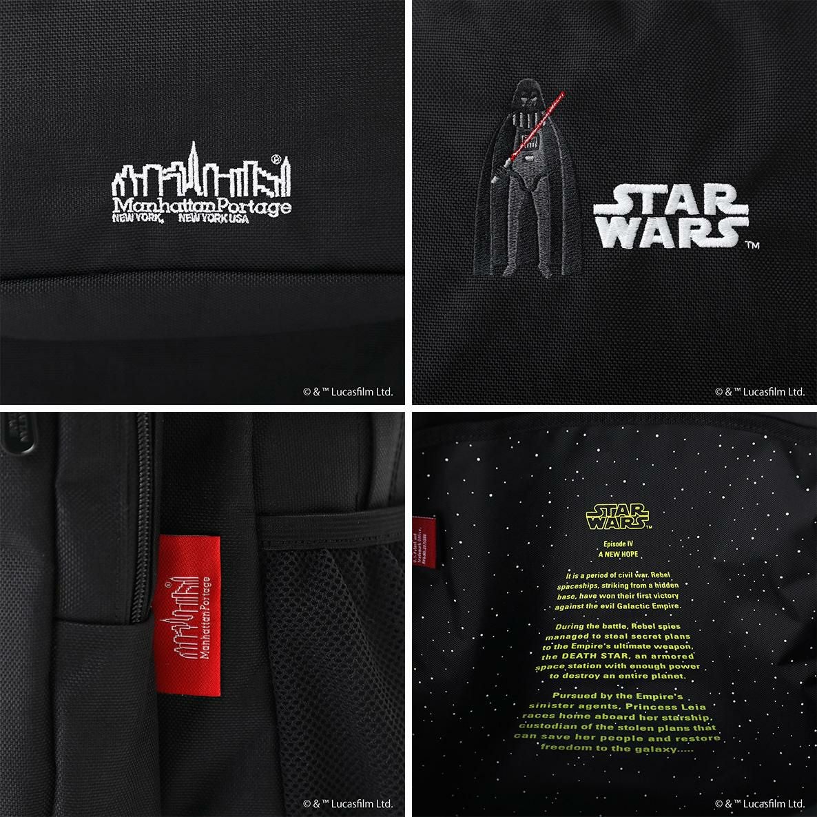 マンハッタンポーテージ STAR WARS【LTD】 リュック Manhattan Portage mp2236stw25