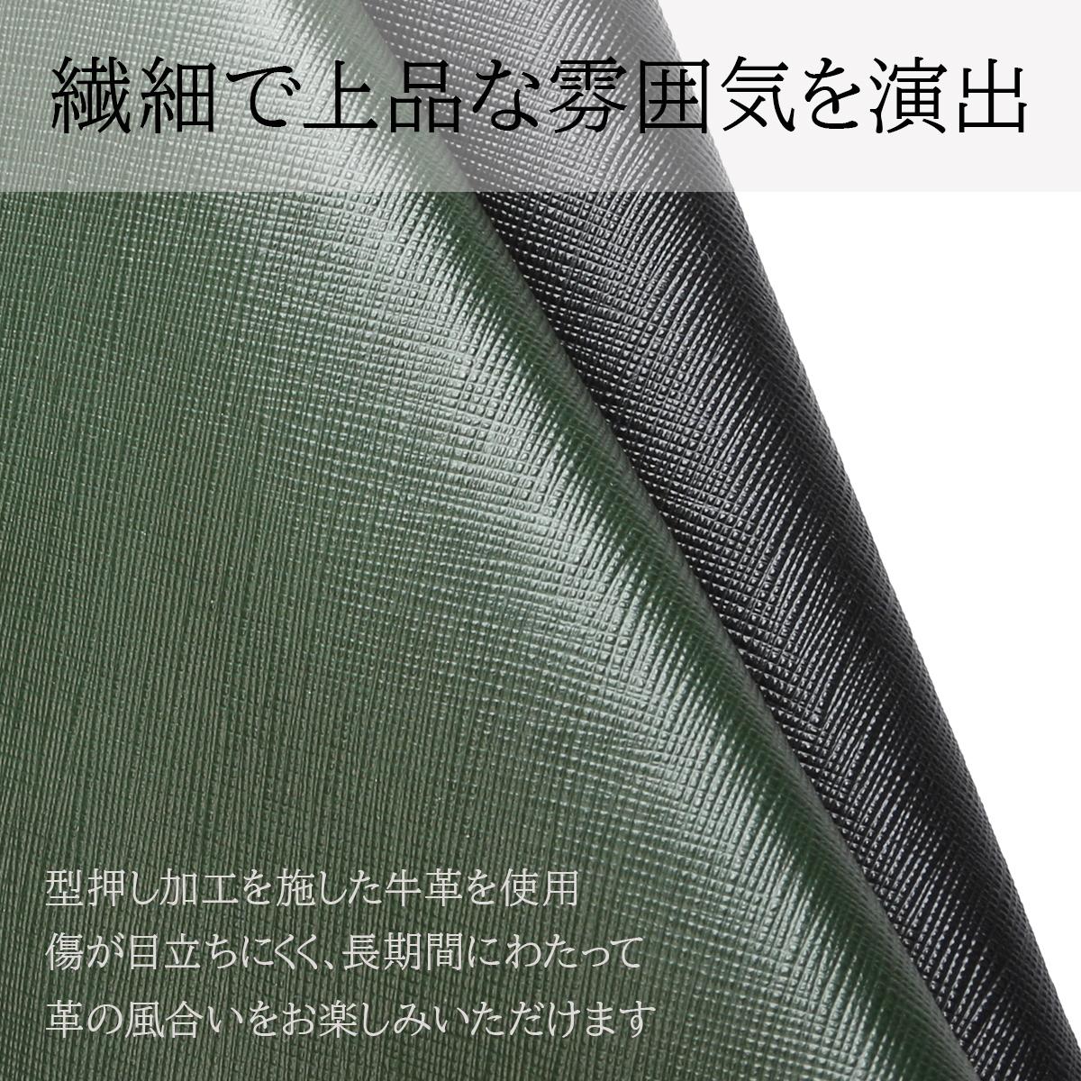 コムサ・メン コール 二つ折り財布  wcm-6754