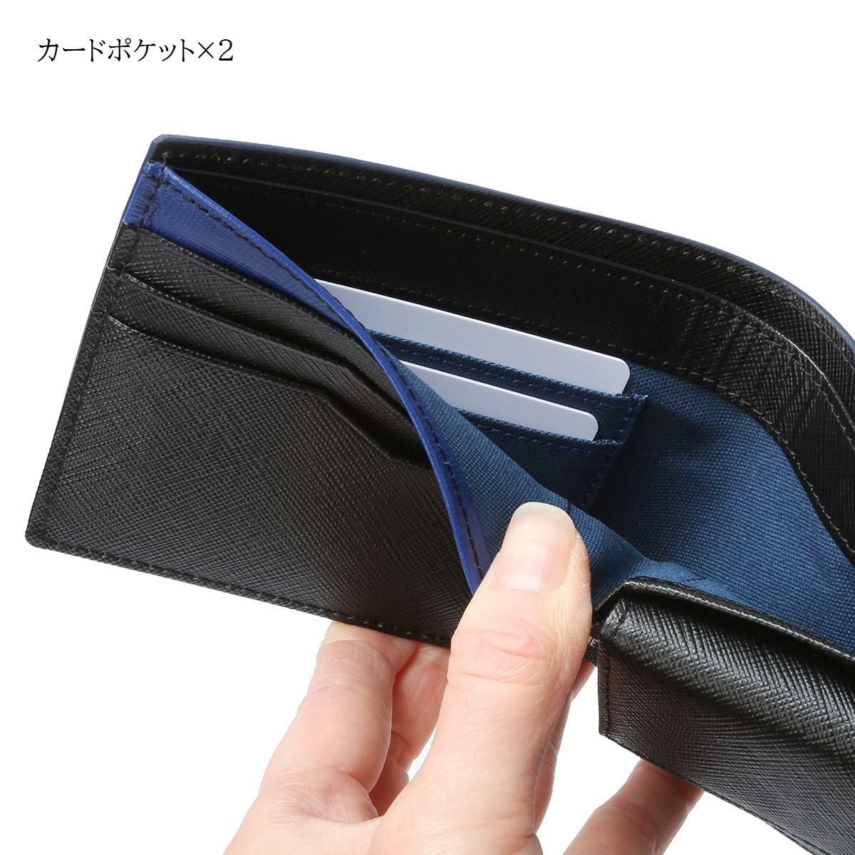 コムサ・メン コール 二つ折り財布  wcm-6754