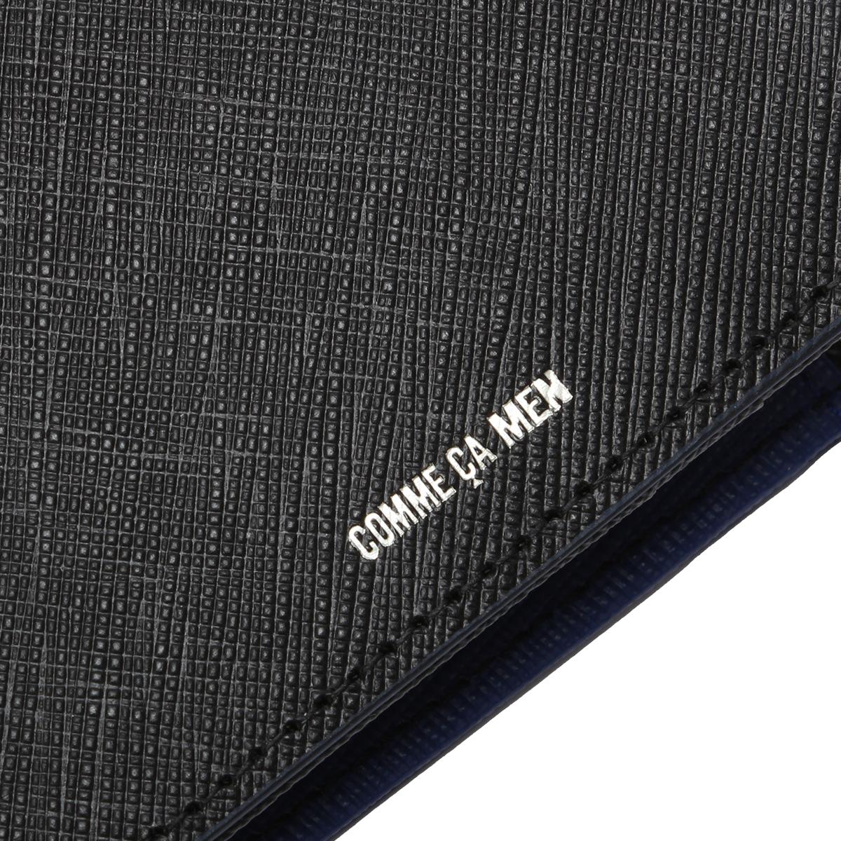 コムサ・メン コール 二つ折り財布  wcm-6754