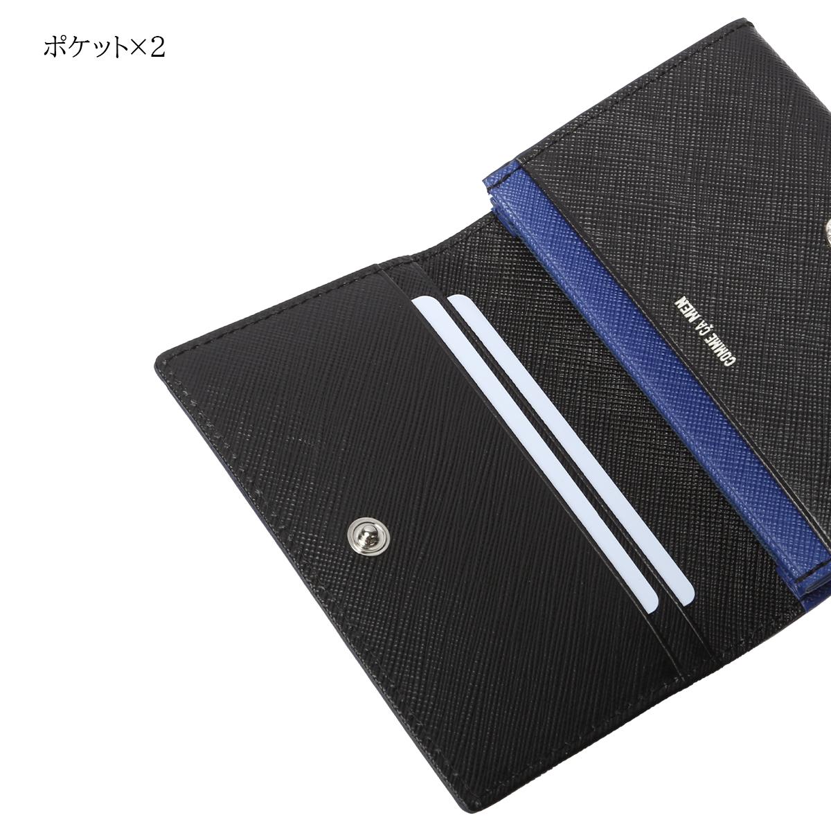 コムサ・メン コール カードケース 名刺入れ  wcm-6755