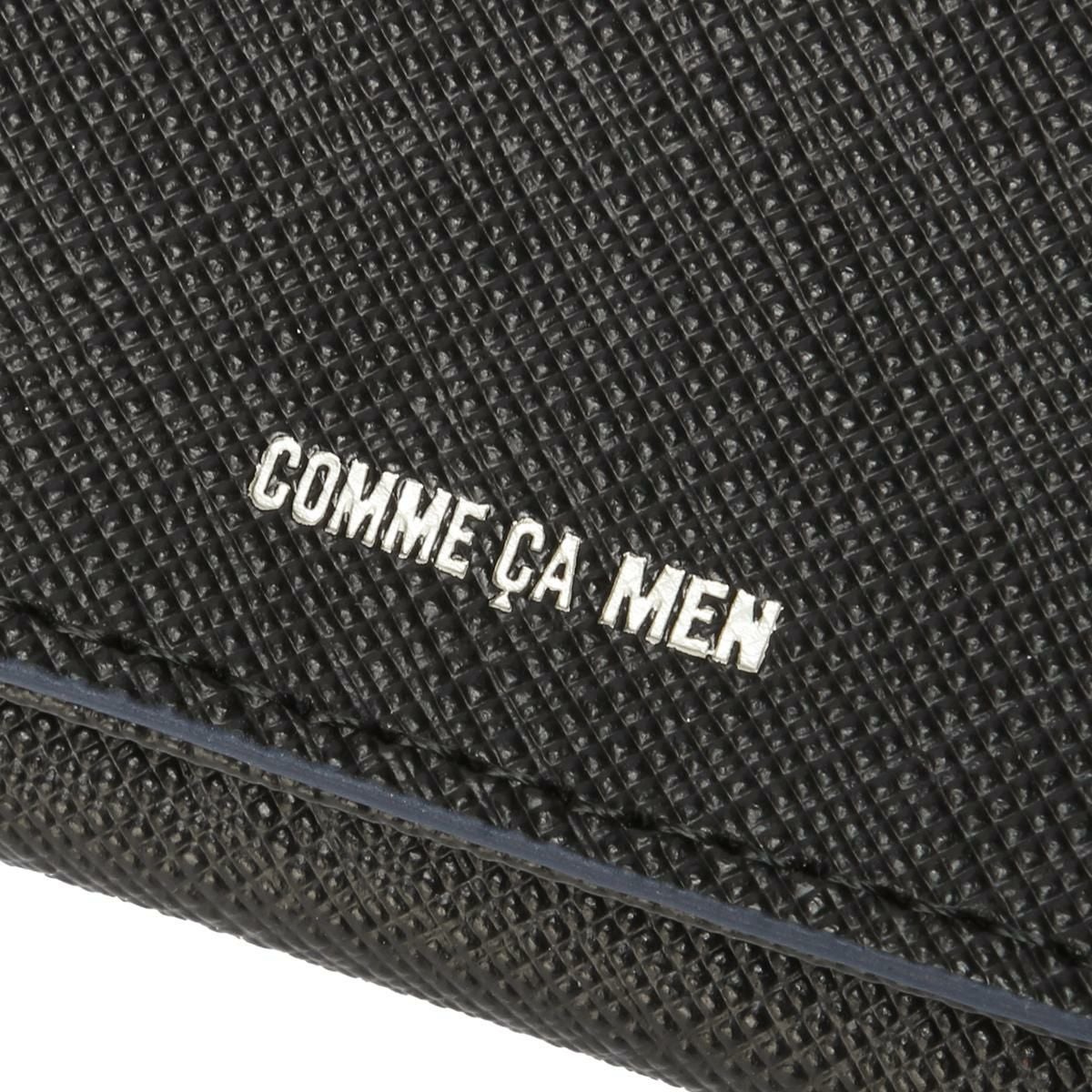 コムサ・メン コール カードケース 名刺入れ  wcm-6755