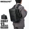 バーマス DULITE FLEX ブリーフケース BERMAS bermas-60638