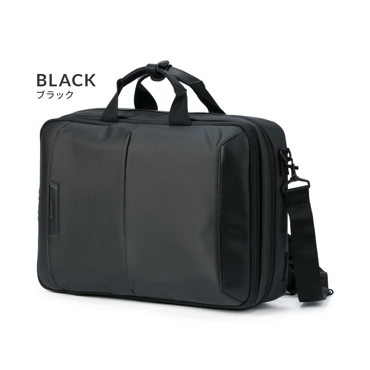 バーマス DULITE FLEX ブリーフケース BERMAS bermas-60638