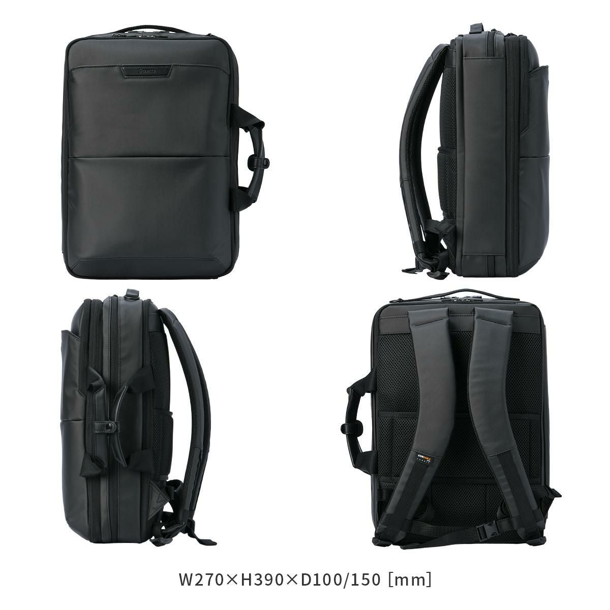 バーマス DULITE FLEX ブリーフケース BERMAS bermas-60638