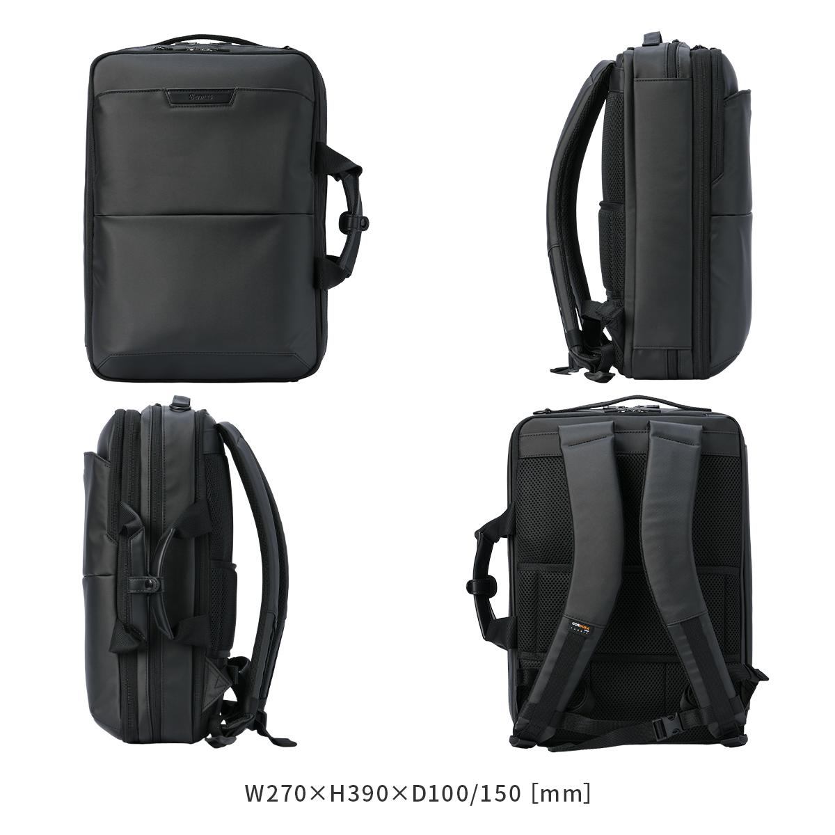 バーマス DULITE FLEX ブリーフケース BERMAS bermas-60638