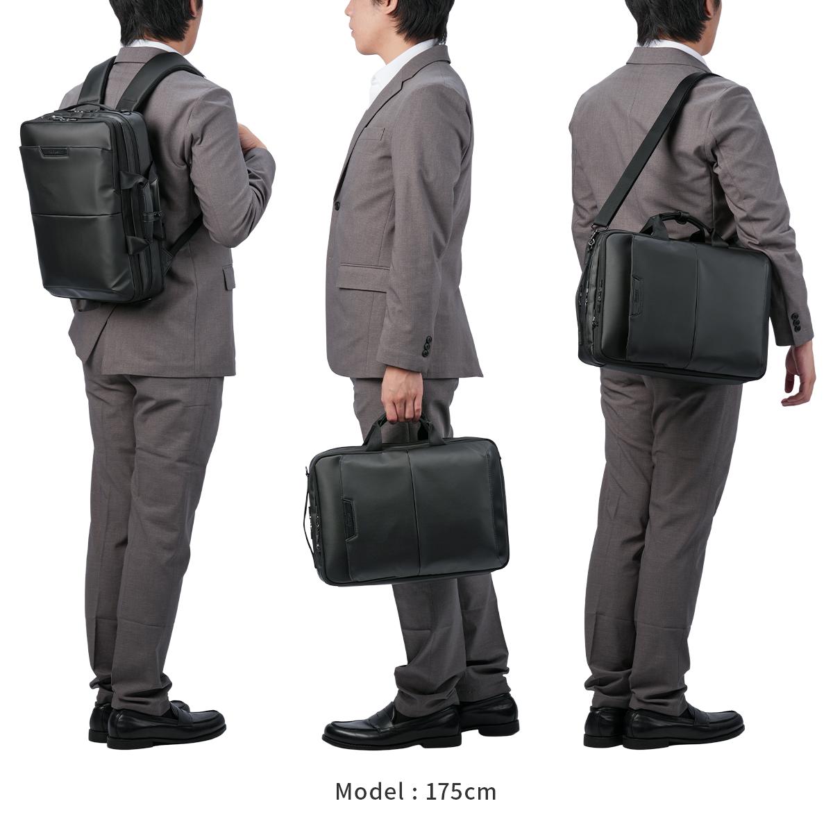 バーマス DULITE FLEX ブリーフケース BERMAS bermas-60638