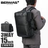 バーマス DULITE FLEX ブリーフケース BERMAS bermas-60639